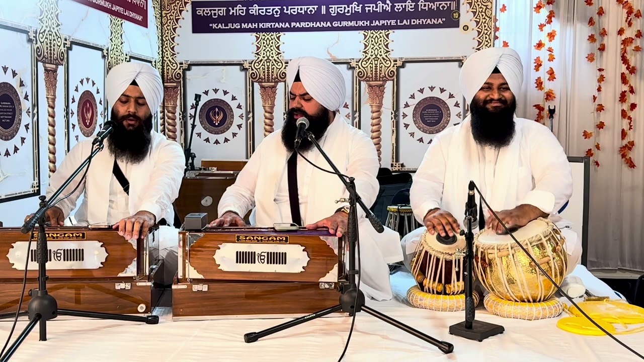 ਸਾਸਿ ਸਾਸਿ ਤੇਰਾ ਨਾਮੁ ਸਮਾਰਉੁ bhai atamjot singh ji USA uk tour