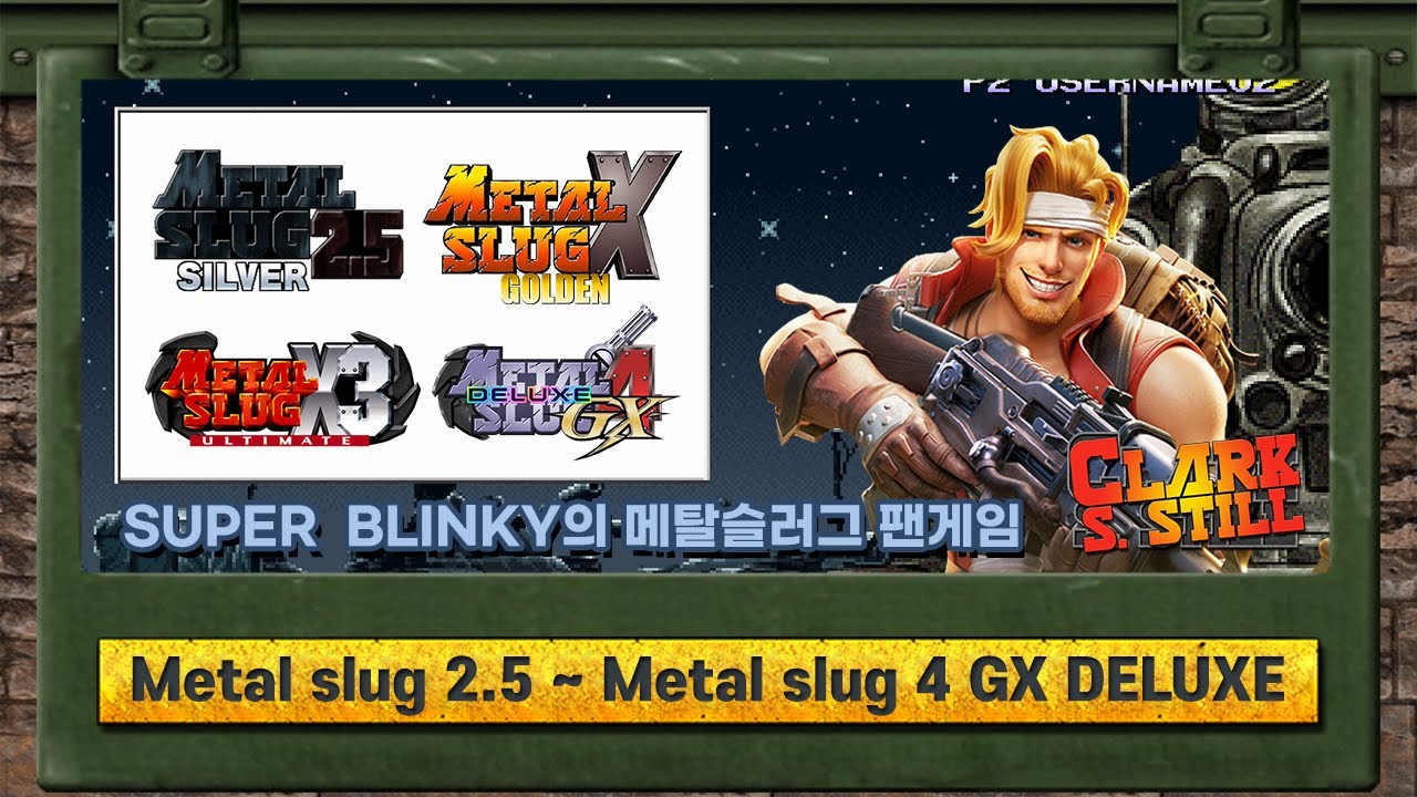 Metal slug SB Fanthology Level-4 Marco (mslug 2.5 Silver ~ 4GX DELUXE)