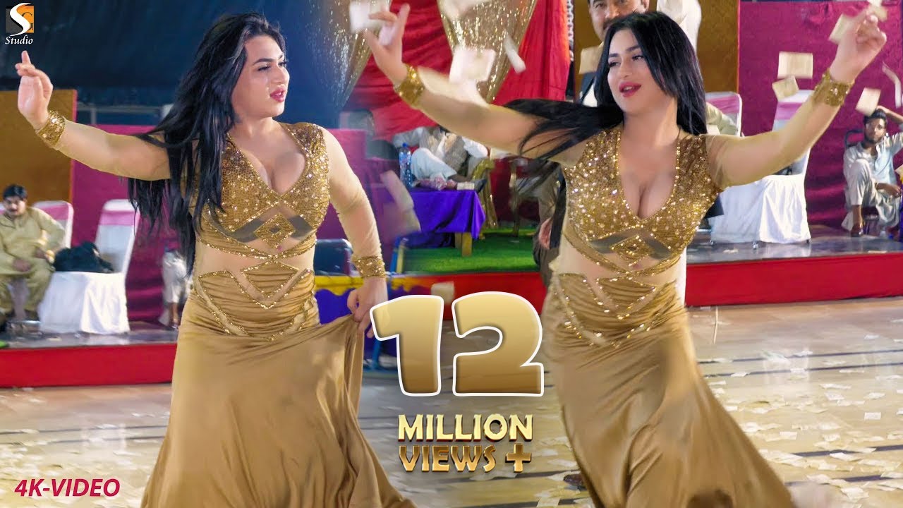 Sada Piyar Purana Ay Koi Ajda Nai , Rimal Shah Dance Performance 2023
