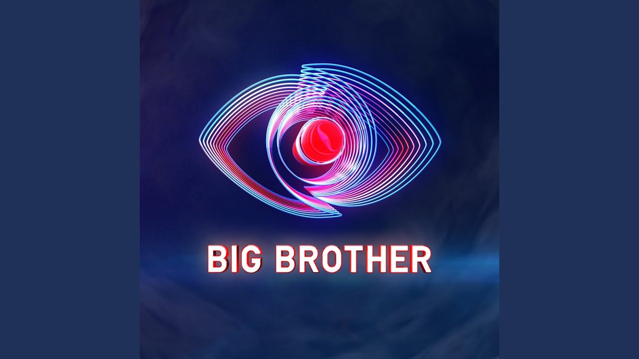 Bb2020 Tema Completo B