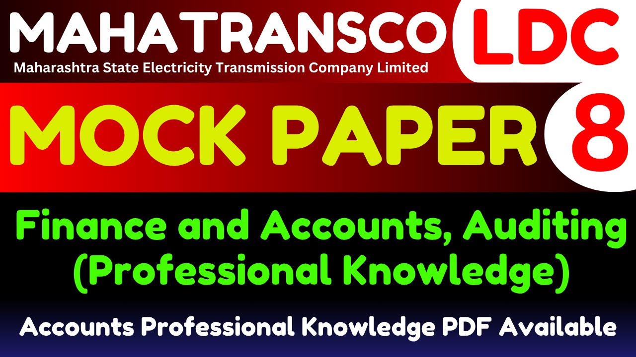 Mahatransco LDC Account Mock Test 2025 | Mscb ldc Account Mock Test | Mahagenco LDC Account Mock MCQ