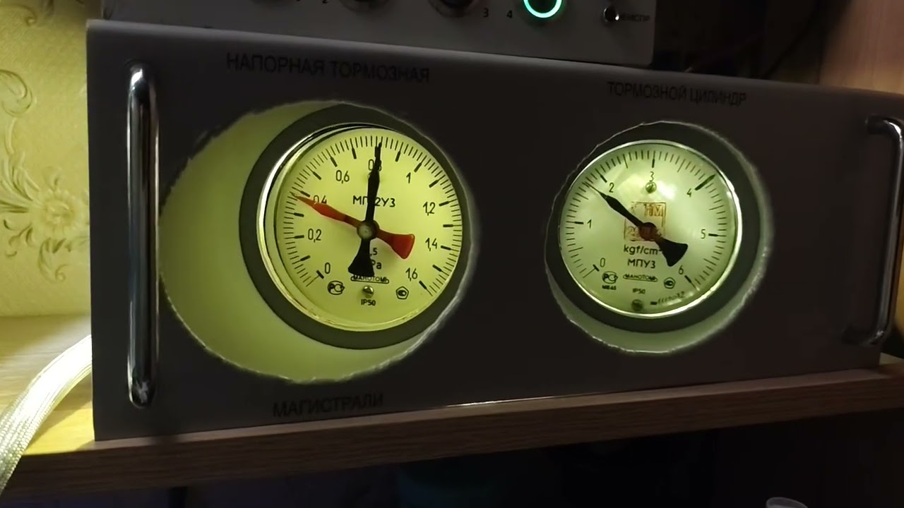 81-717. Тест блока манометров.