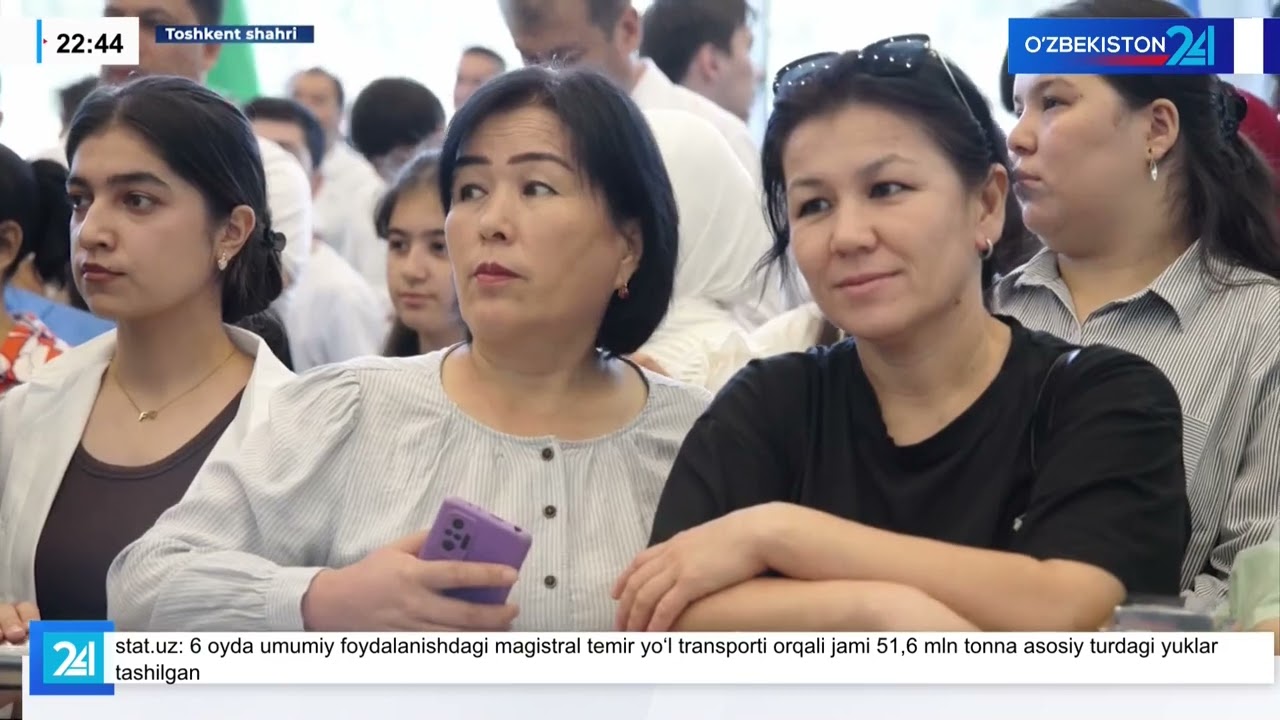 Butunjahon yozgi universiada oʻyinlarida yuqori natija qayd etgan sportchilarni kutib olish marosimi