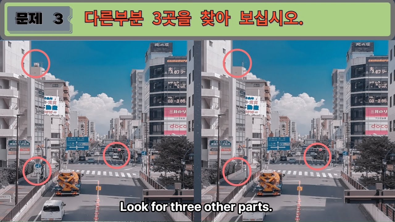Find other pictures that cheers every 90 seconds 8 #영어학원 #Other Pictures #허풍선 #old