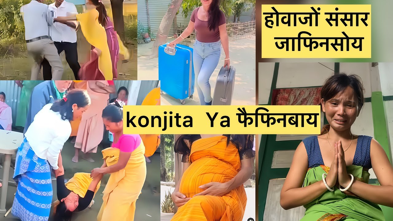 konjita boro khwo police case hwsigwn gaoni pisai mridul ya / bodo news today 2026