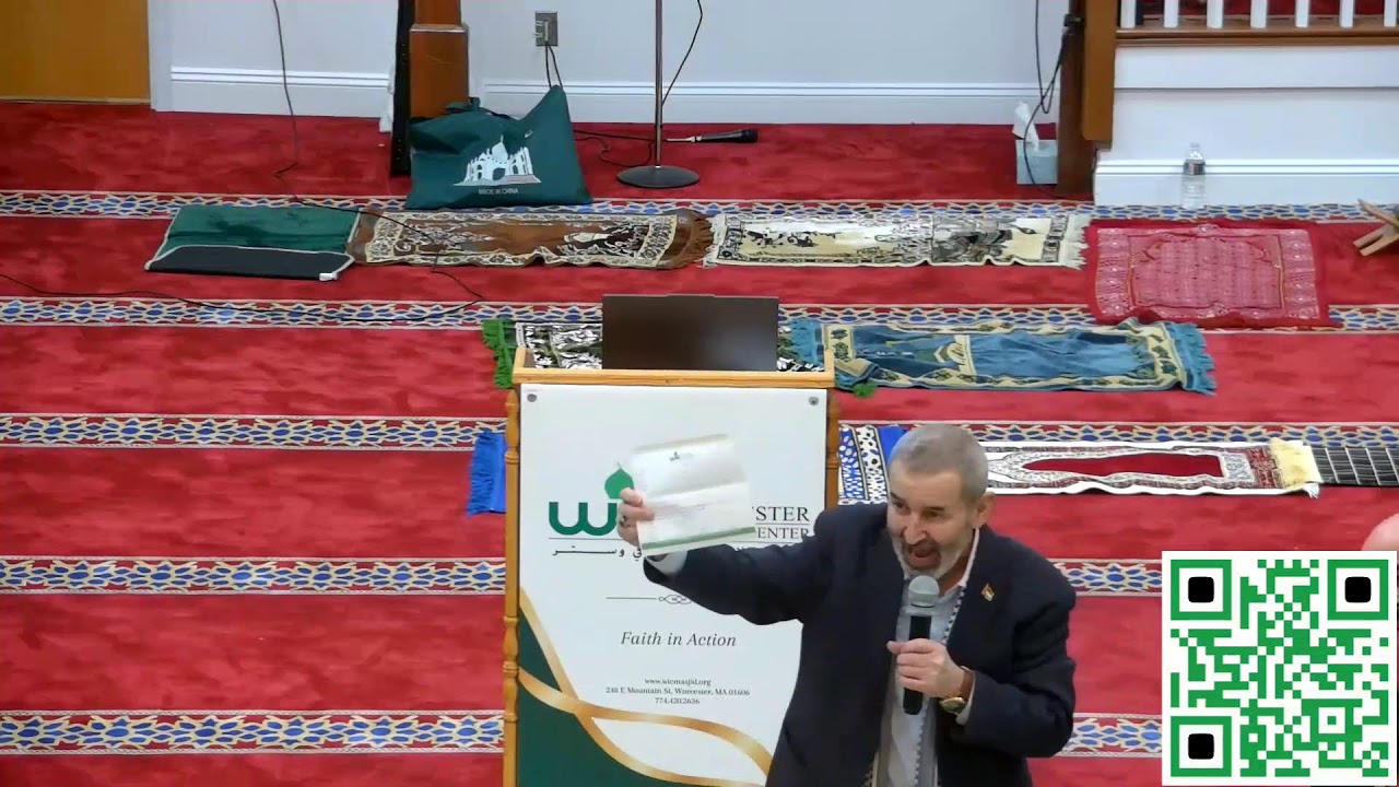 WIC Annual Ramadan Fundraiser