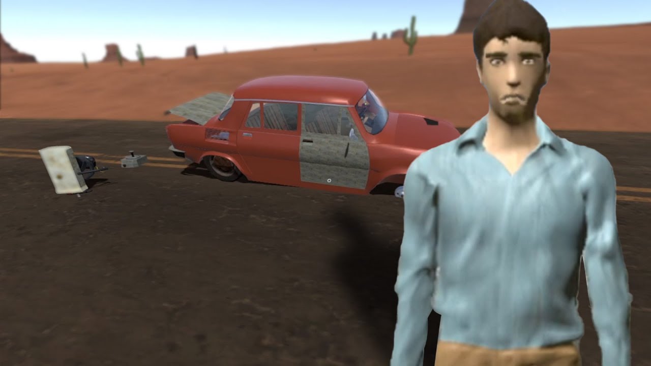 Путь Может Быть Очень Длинным//The Long Drive