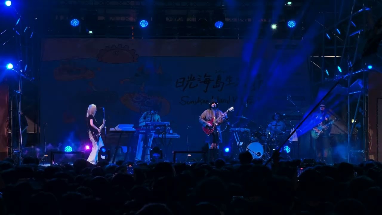 20260306 高雄 中央公園 美秀集團 小老婆