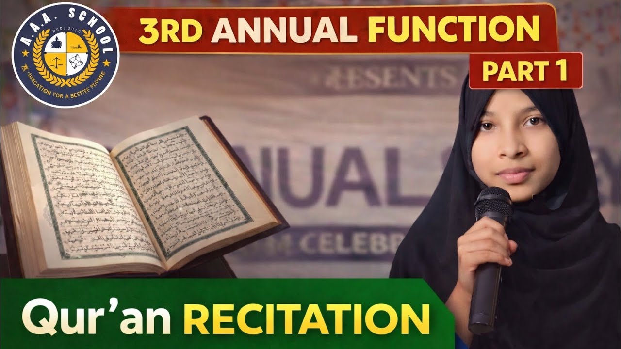 Part 1 | Beautiful Qur’an Recitation | 3rd Annual Day 2026 | As-Salam Anglo Arabic School