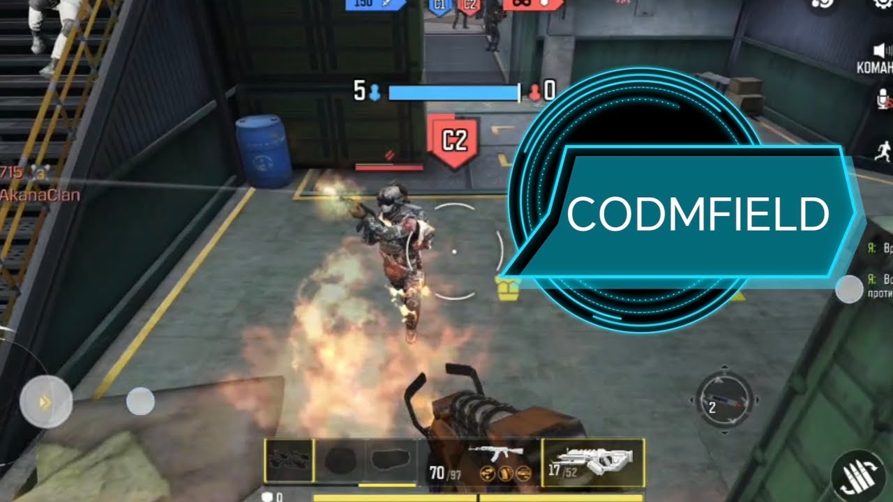 CODM - Перестрілка в DMZ на поїзді + Кодмофілд режим 