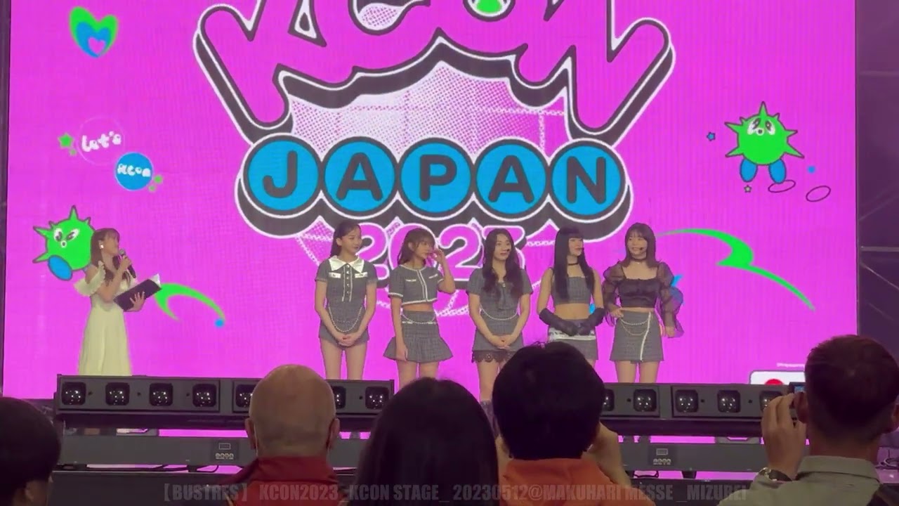 【BUSTERS/버스터즈】KCON2023 KCON STAGE_20230512@MAKUHARI MESSE