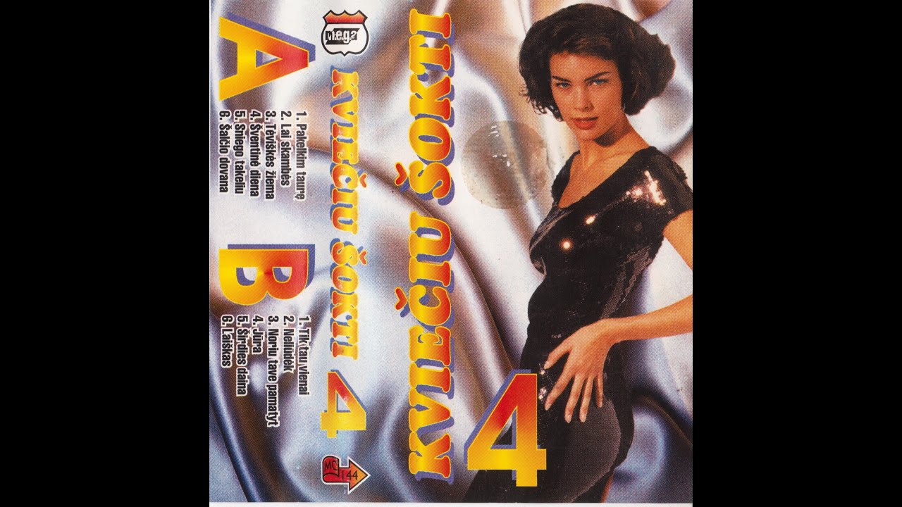 Kviečiu šokti  - Ketvirtas leidimas (1997, A pusė)