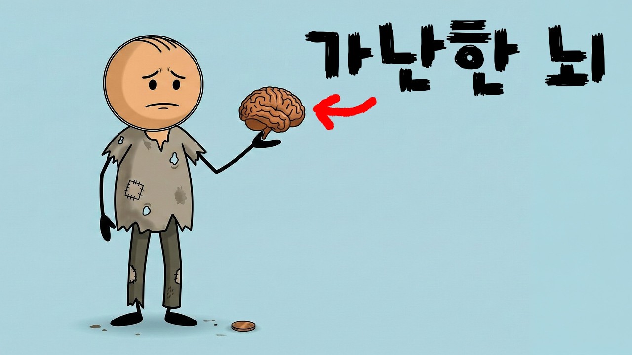 66일만 미쳤다고 노력하세요. 