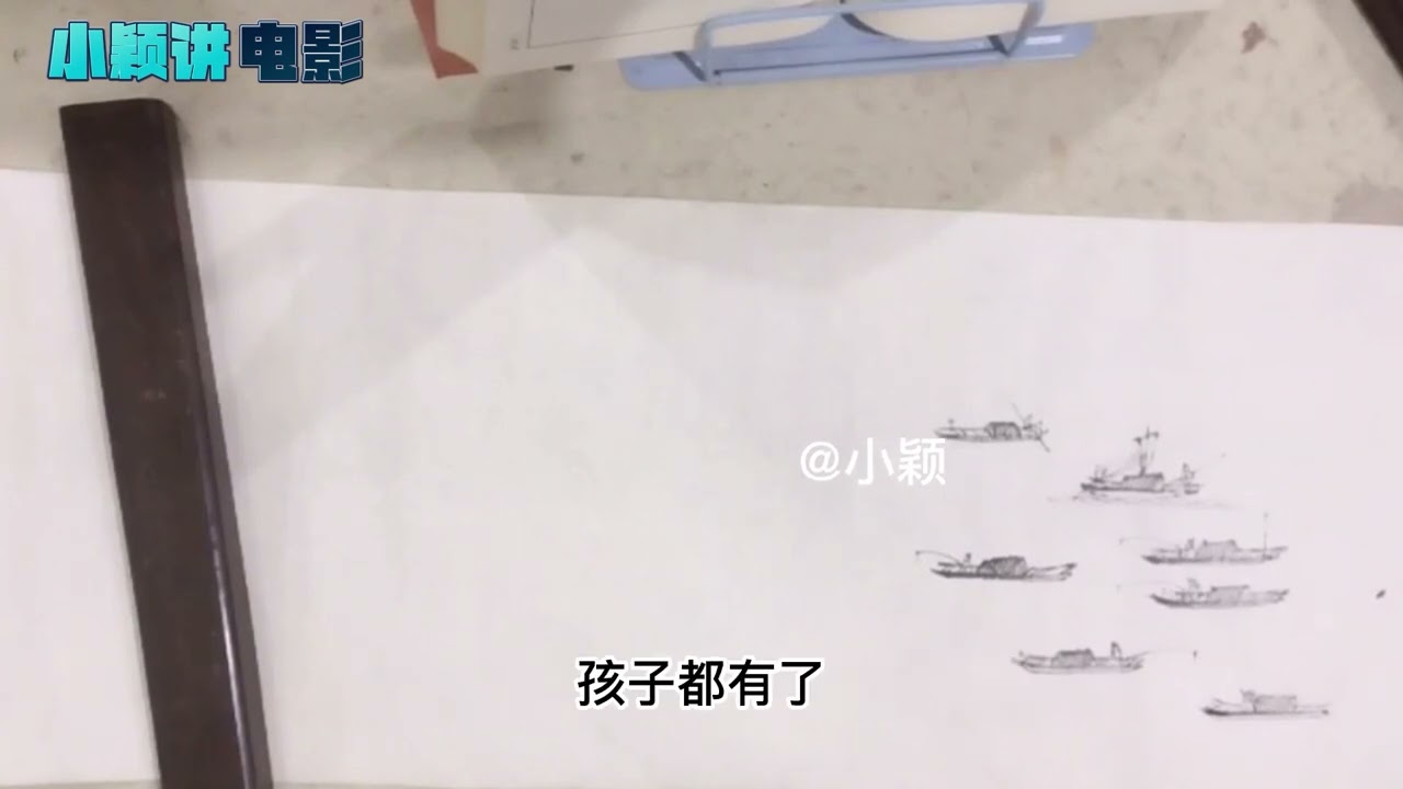 东凤错：第二十集 凤九最受不了的便是东华挑眉，他一挑眉