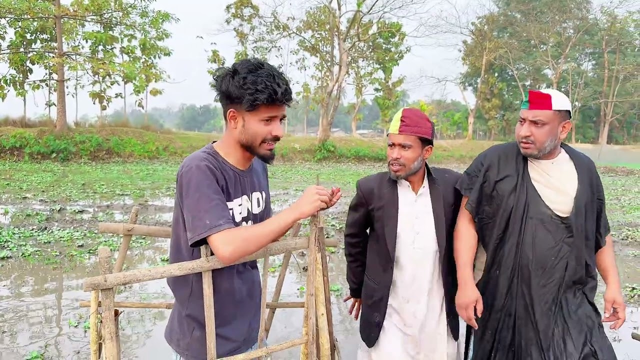গ্রামের আদালত 😂 পর্ব ৩ 🔥