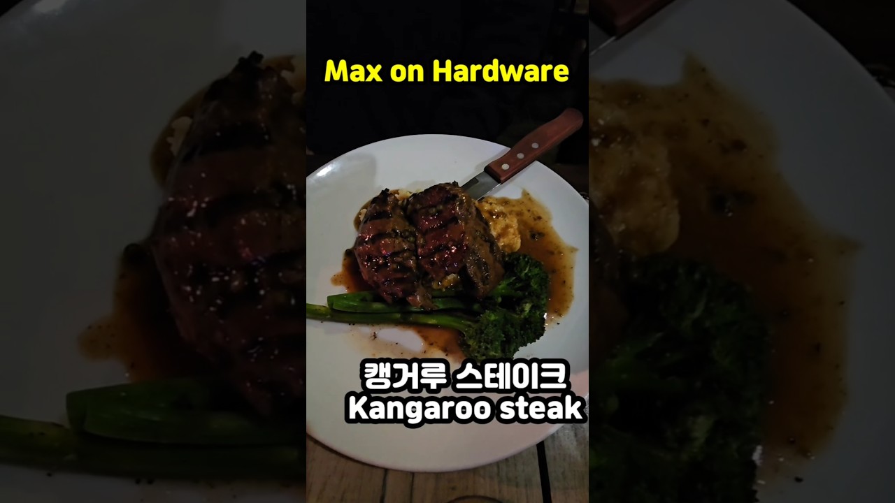 Max on Hardware, Melbourne, Australia #kangaroosteak #paella #melbourne #famousrestaurant