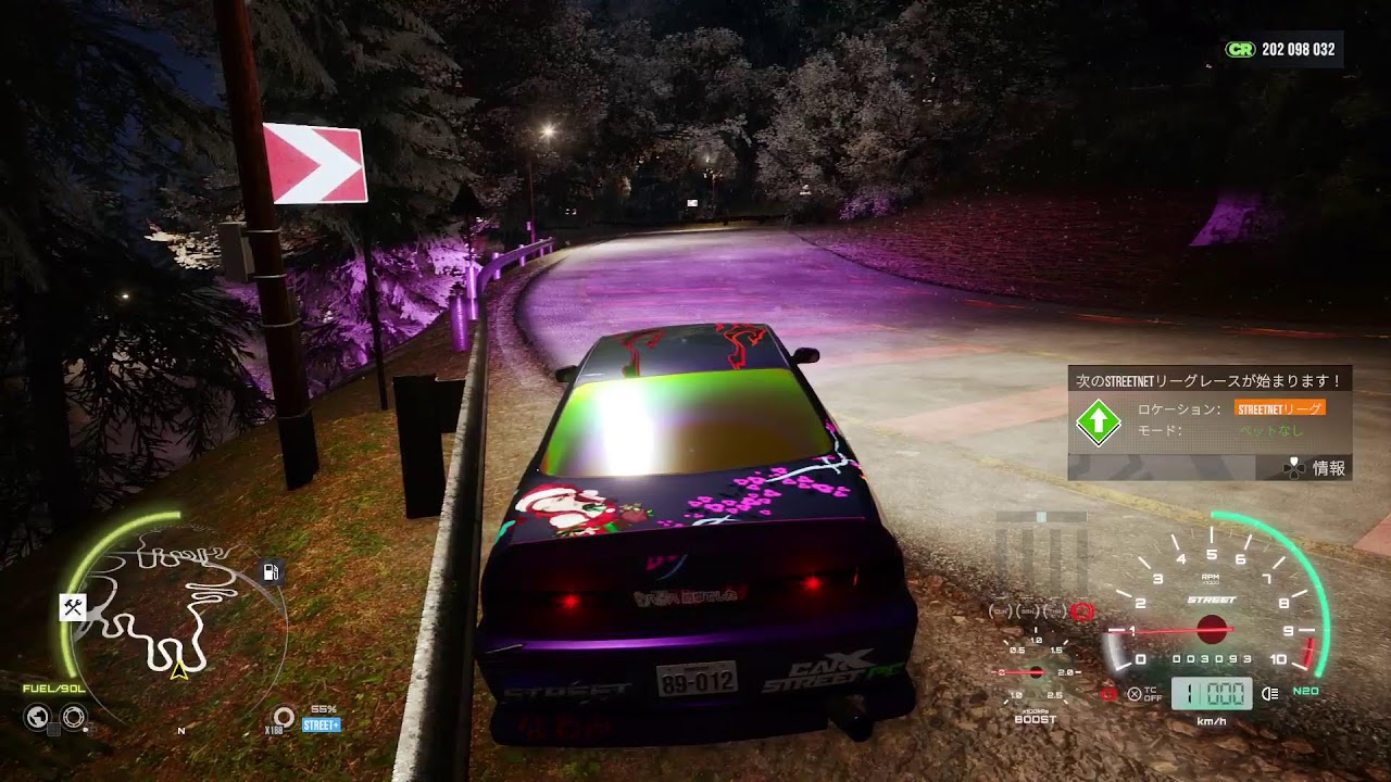 CarX　Street 初見一緒にはしりましょう✌️