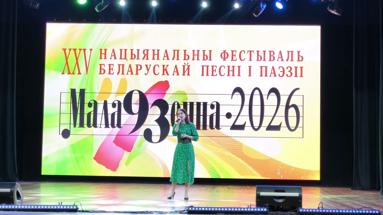 6 февраля 2026 г.