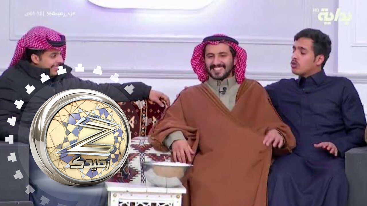 منتصف الليل | #زد_رصيدك56