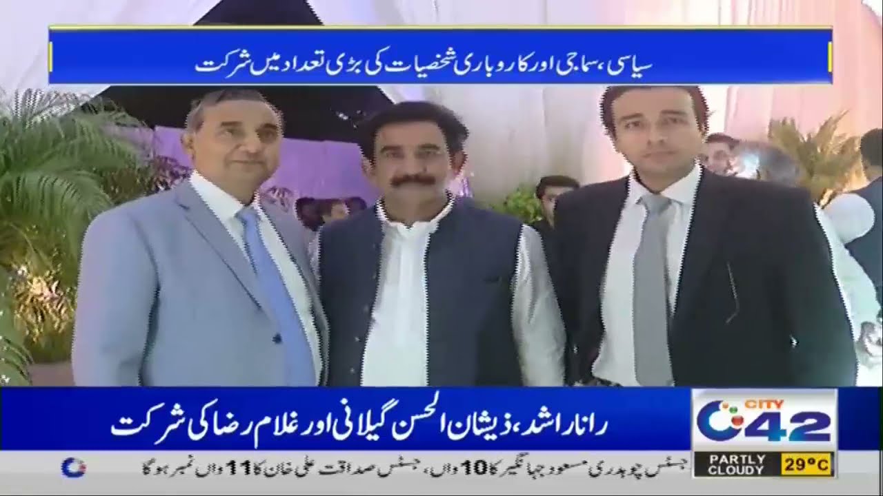 Walima Ceremony Of Bilawal Khokhar Son Of Saif ul Malook Khokhar | Khas@11 | 3 July 2021