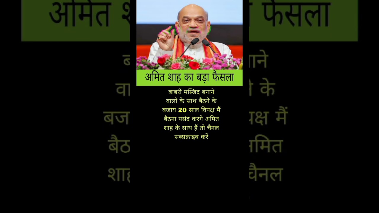 modi ji motivation #motivation #shorts #modiji #apnews #abpnews #newsupdate #letestnews