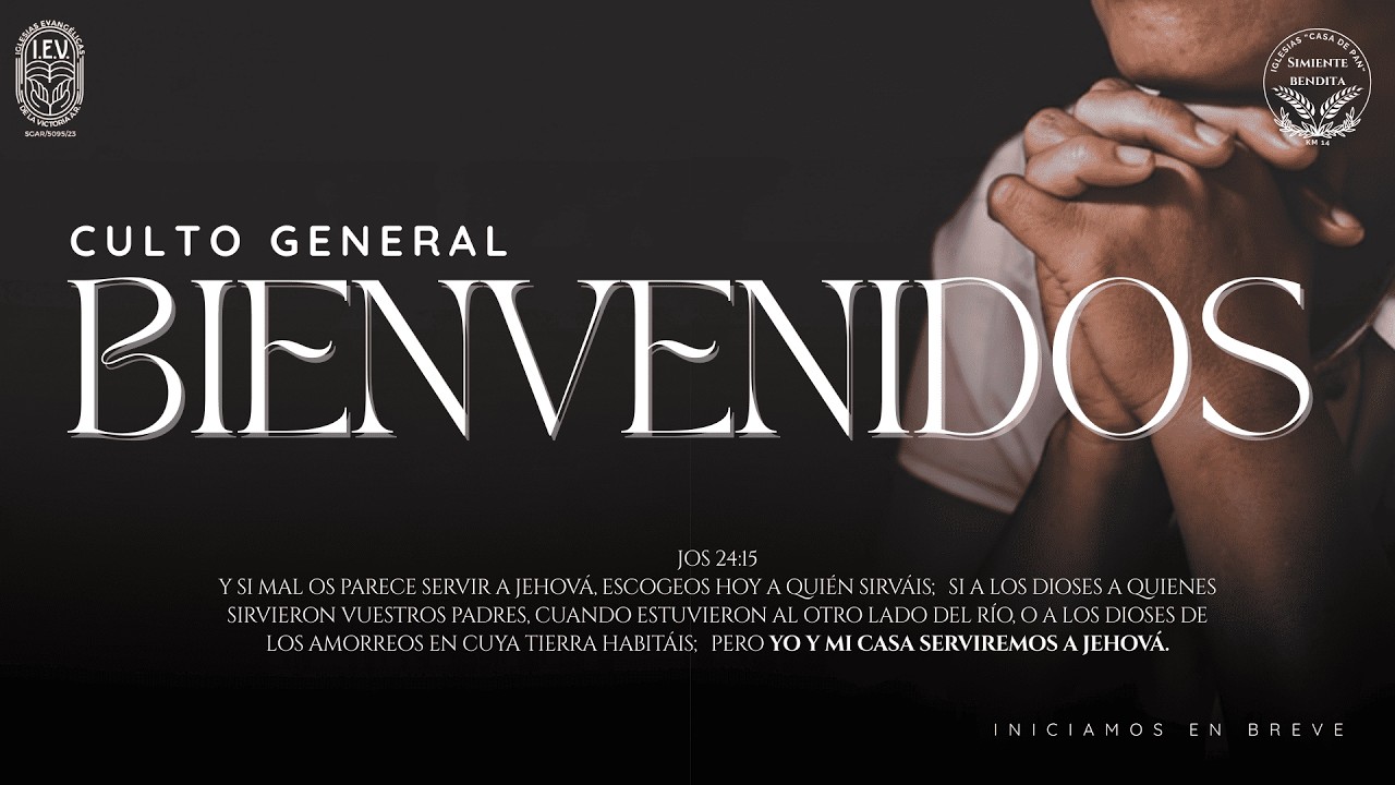 || Bienvenidos ||