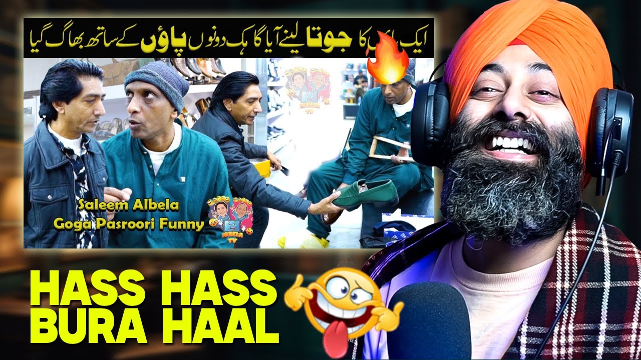 Aik Paon Ka Joota Lene Aaya 😭😂 Goga Pasroori | Albela TV | PunjabiReel TV