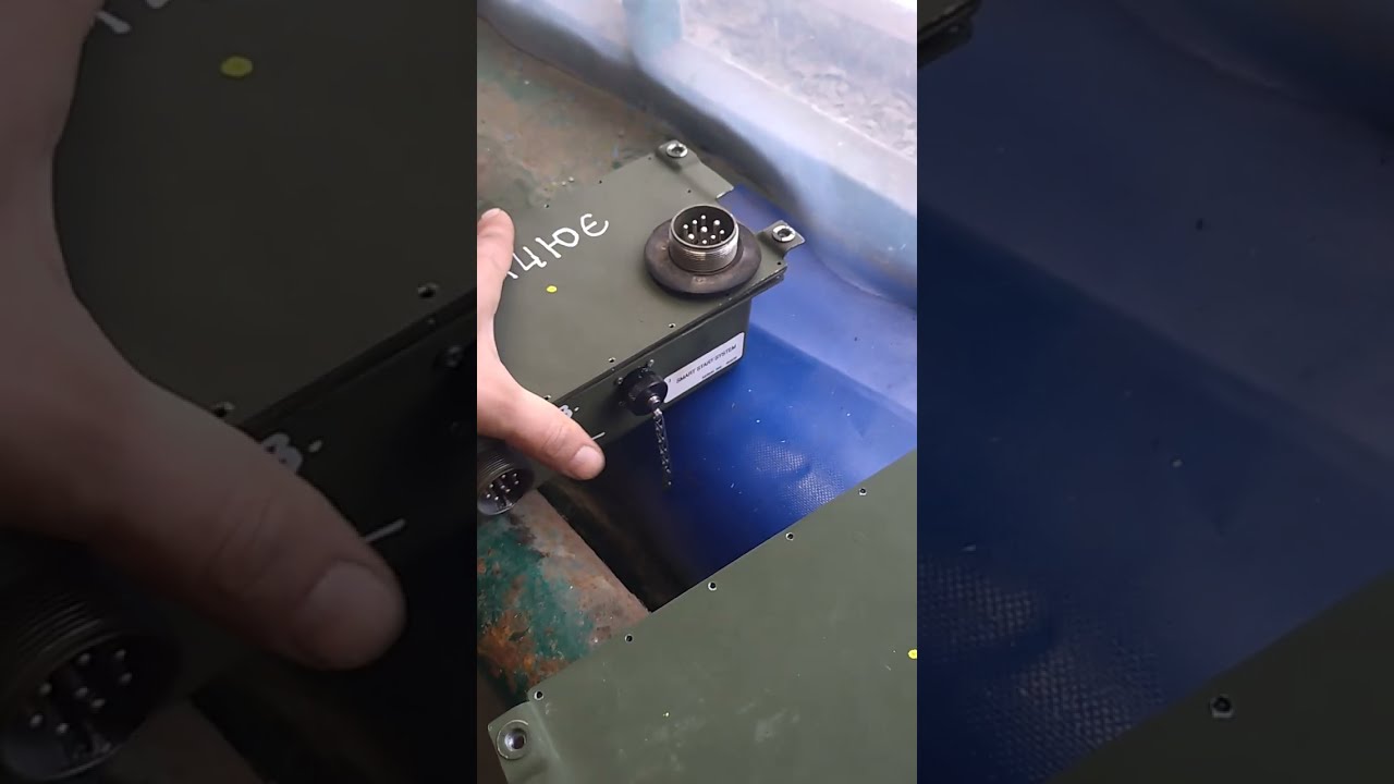Smart start box Humvee. Стартовий блок керування хамві.