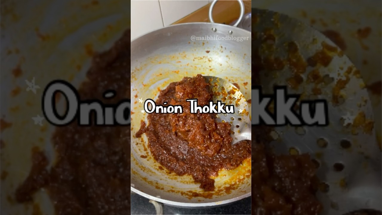 Onion thokku | chutney |pickle |oorgai | side dish for idly, dosa, chapati.