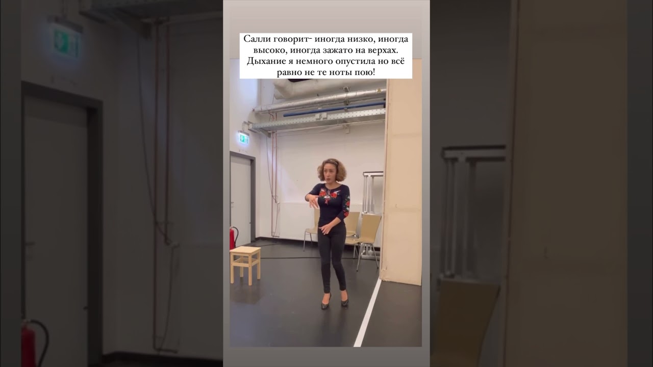 Реальный урок оперного певца