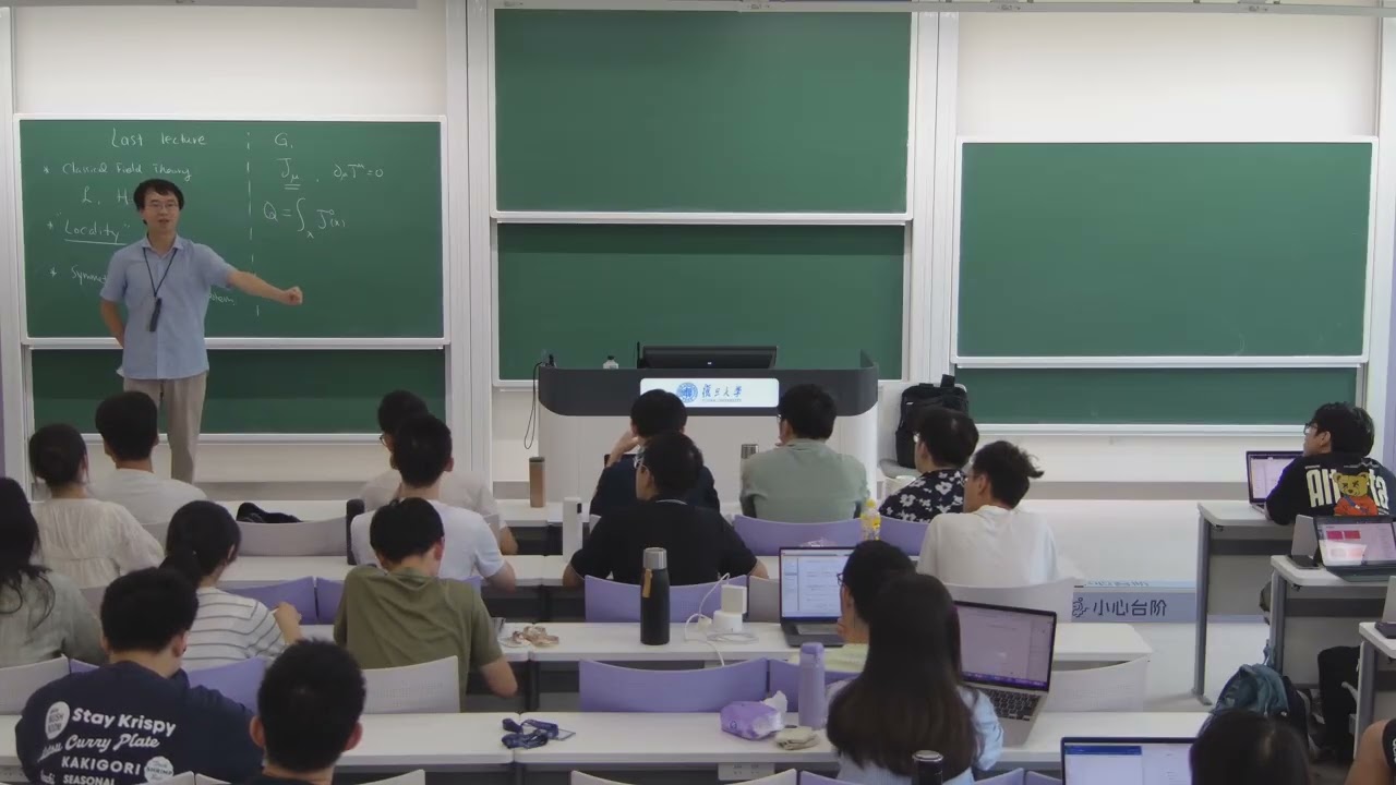 2025 Quantum Field Theory Lecture 3: Quantization of Fields/Particle States/Symmetry