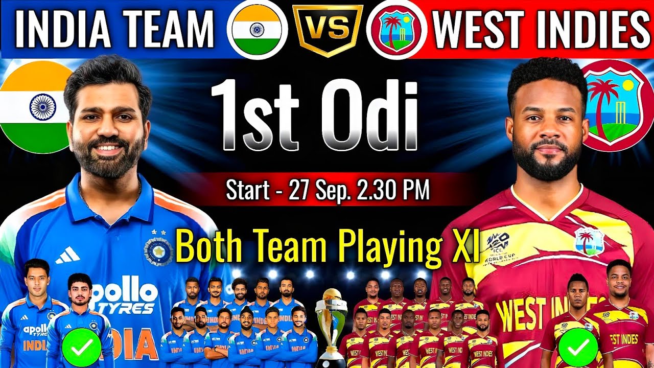 India vs West Indies 1st Odi Playing 11 । Ind vs Wi Odi Playing 11 2026