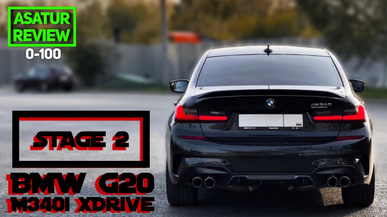 ⏱ 0-100 км/ч BMW M340i xDrive G20 Stage 2 / БМВ М340 Стейдж 2 dragy
