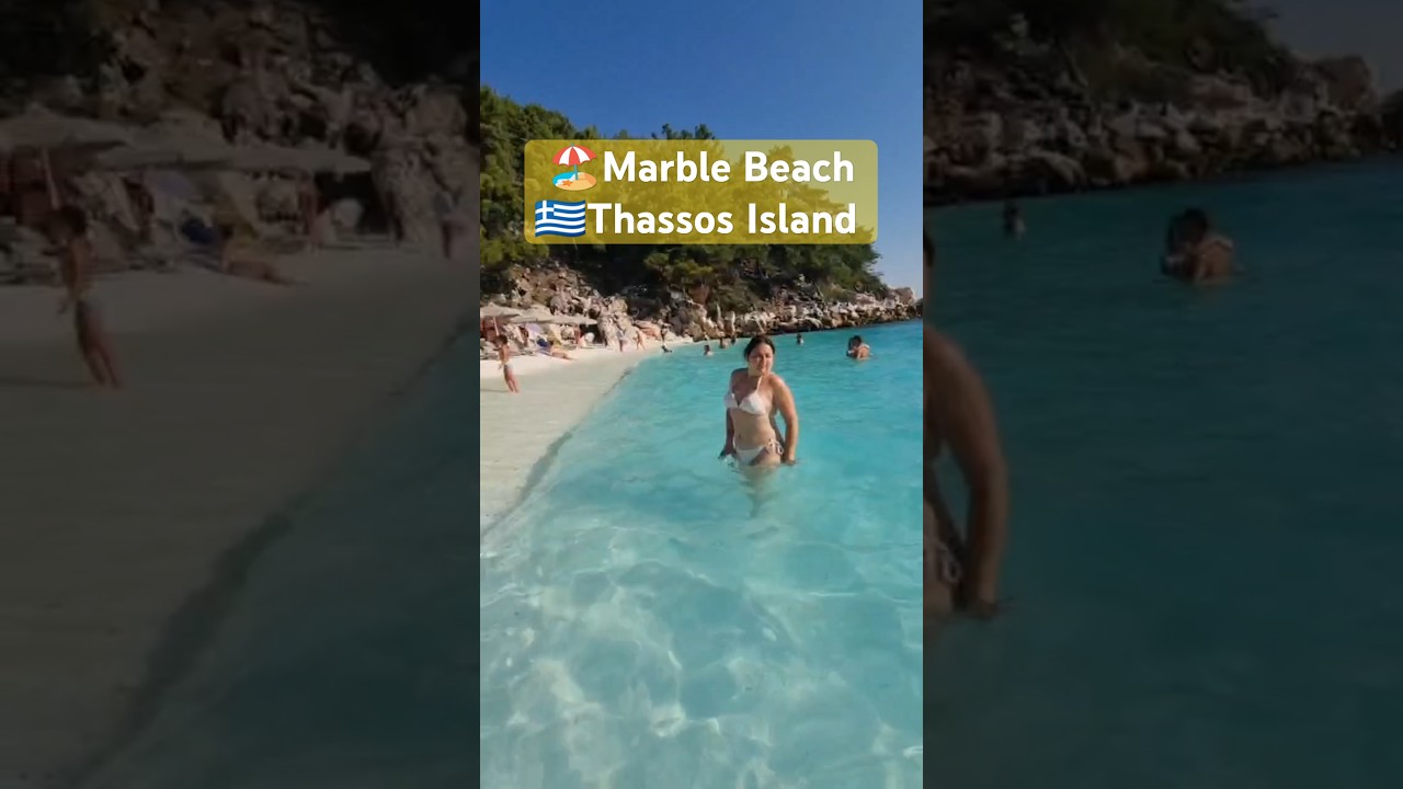 Marble Beach 🏖️ Best beach on Thassos island #travel #summer #thassos #greece #beach #walking
