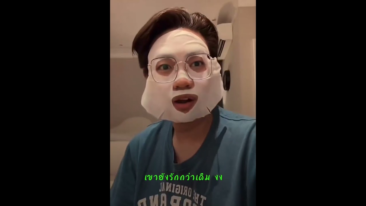 ครูกรีนแค่เม้าเพื่อนที่ตอนนี้เป็นหมาสมบูณ์แบบ มีหางด้วย 13/12/2565