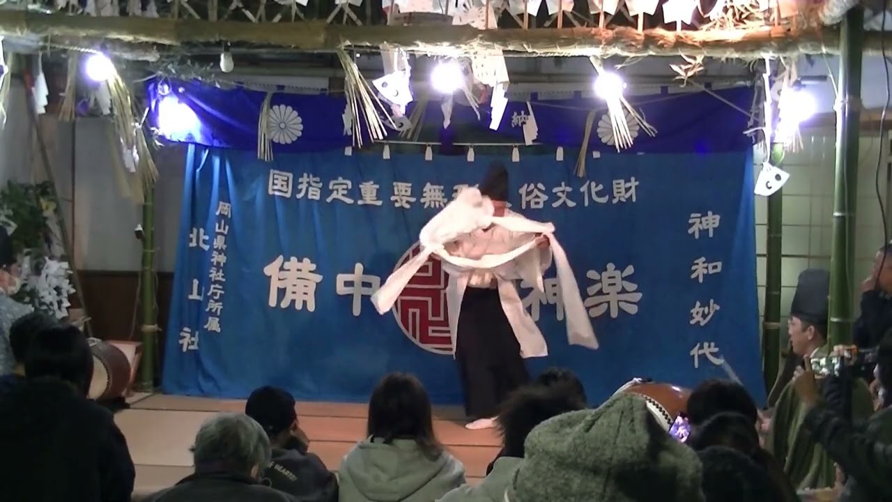 荒神神楽11　20251213託宣