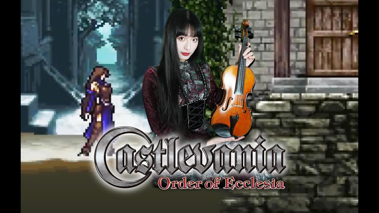 【Castlevania: Order of Ecclesia】Serenade of Healing（葵セレナーデ）| Violin Cover