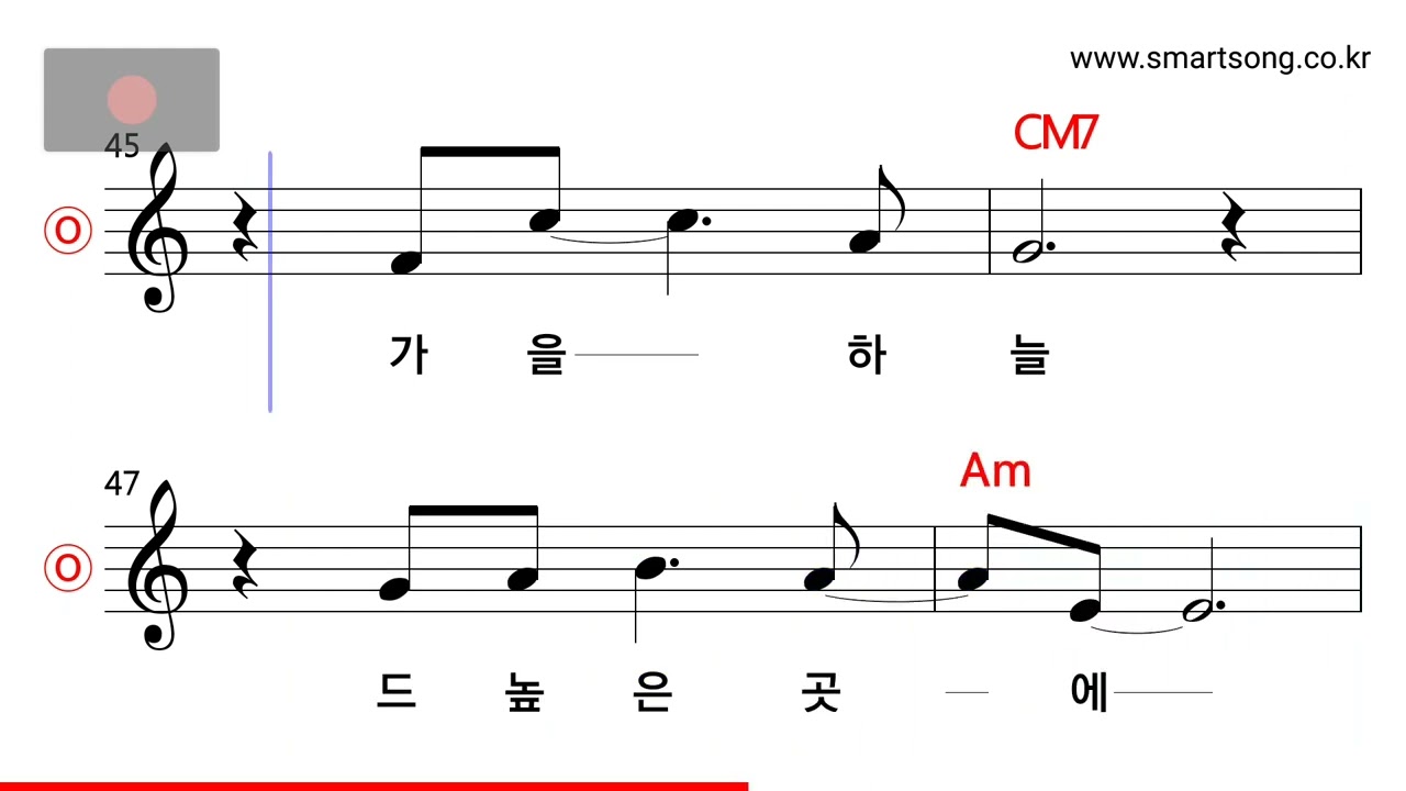 장현 - 미련 MR
