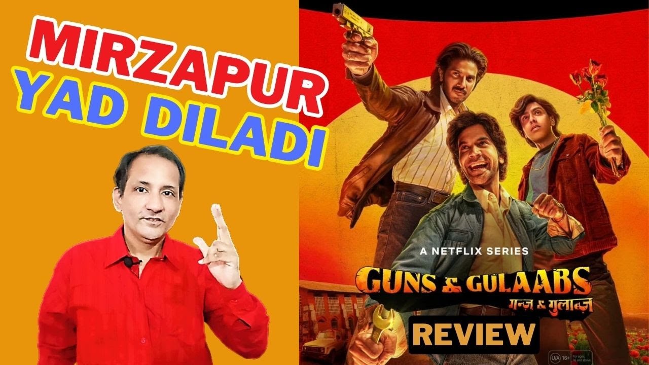 Guns And Gulaabs Review [FQ Reviews]
