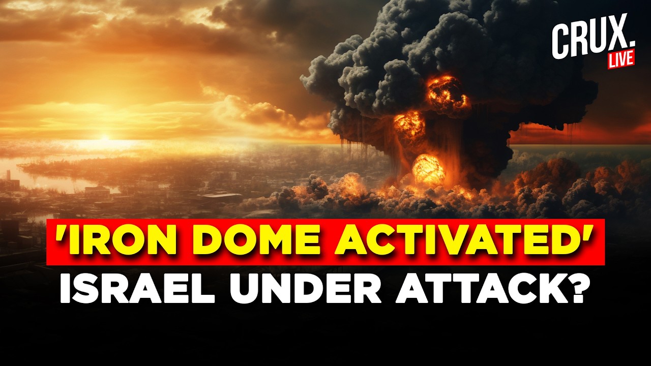 ISRAEL LIVE | Tel Aviv On HIGH ALERT As Trump Says Iran Should Have Missiles, IRGC Readies Attack?