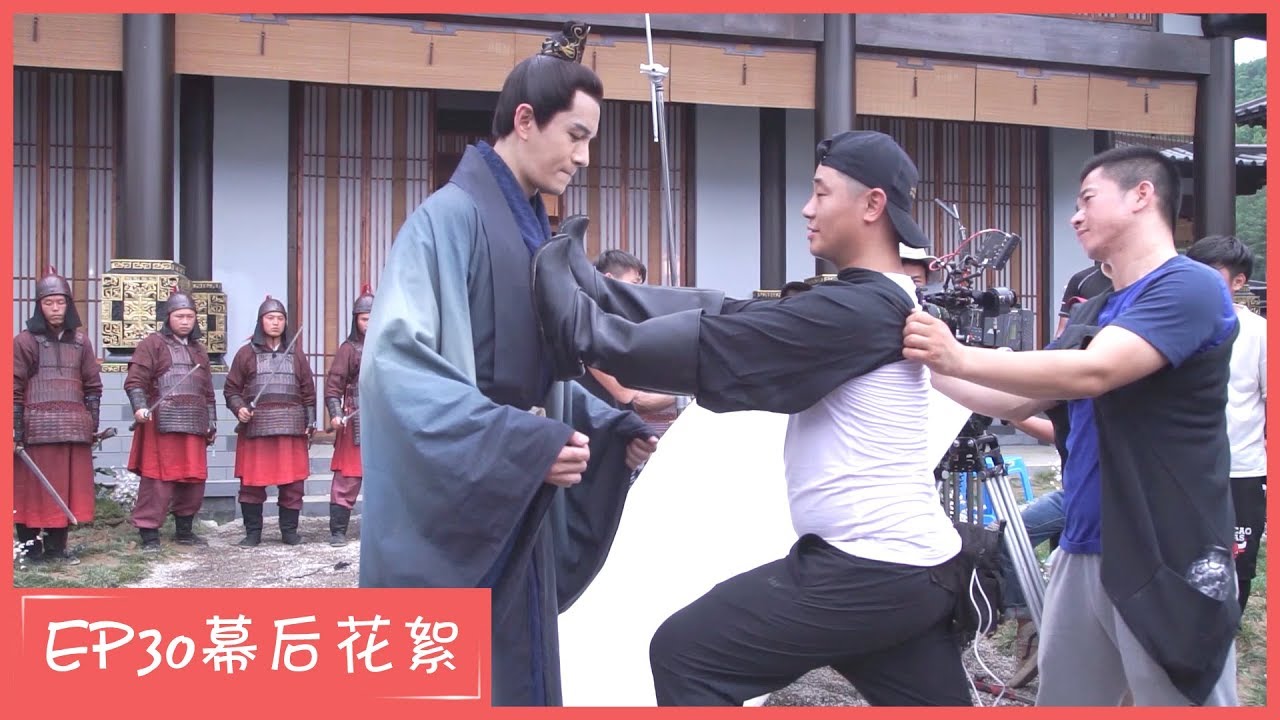 【白发 Princess Silver】花絮Behind Story EP 30 经超揭秘武戏如何被踹 李治廷实力武打担当