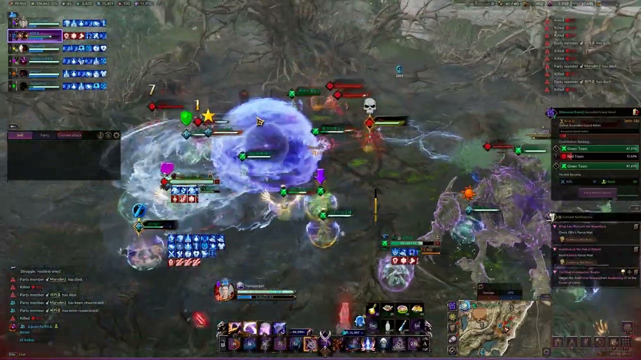 GRAND AELON DOMINION ASCENDED | ASIA REGION  | SPELL BLADE POV | MARCH 5, 2026