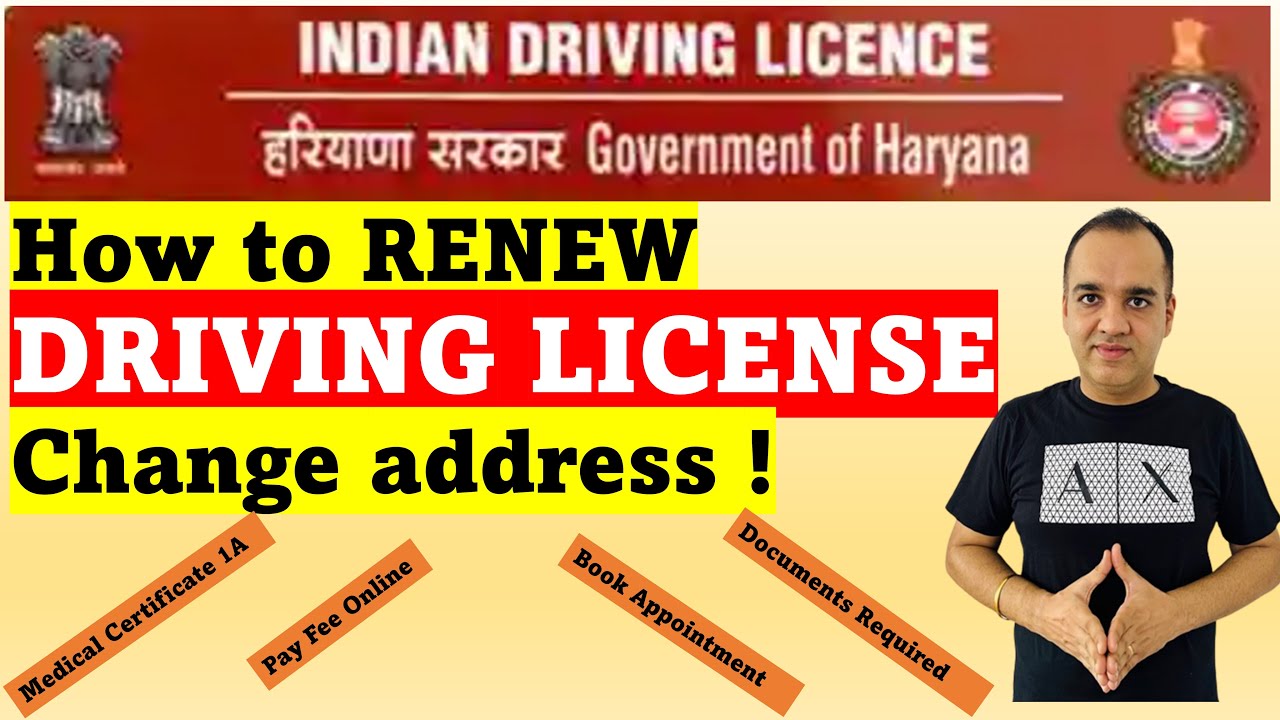 Renew expired Driving License | Address Change| Medical Certificate| Fee| Step by Step