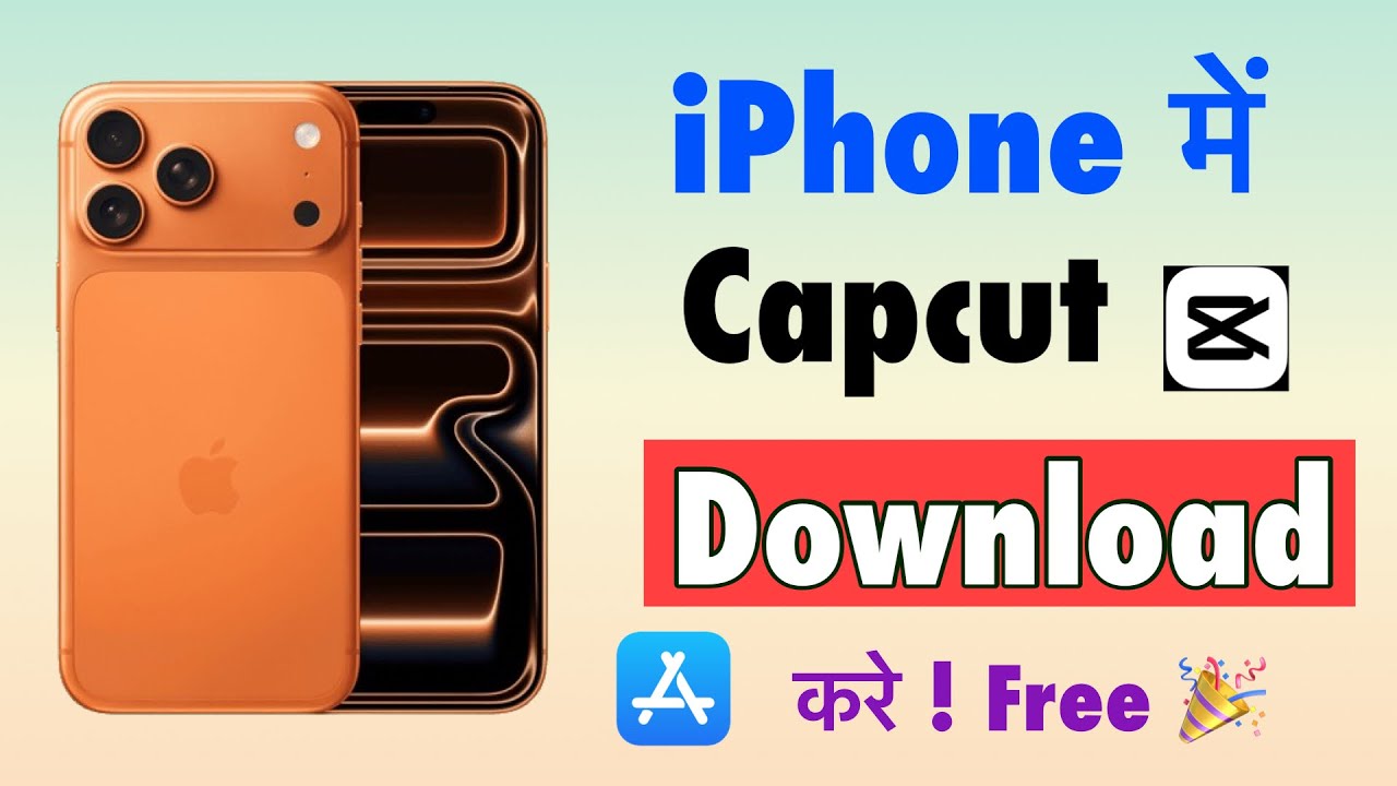 📱 iPhone Me CapCut Download Problem Solve | New Update 2026 ✅
