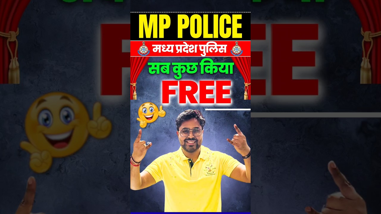 सब कुछ FREE कर दिया 🎁 MP POLICE Constable  📢✅ Gagan Pratap Sir #mppolice #constable #mocktest
