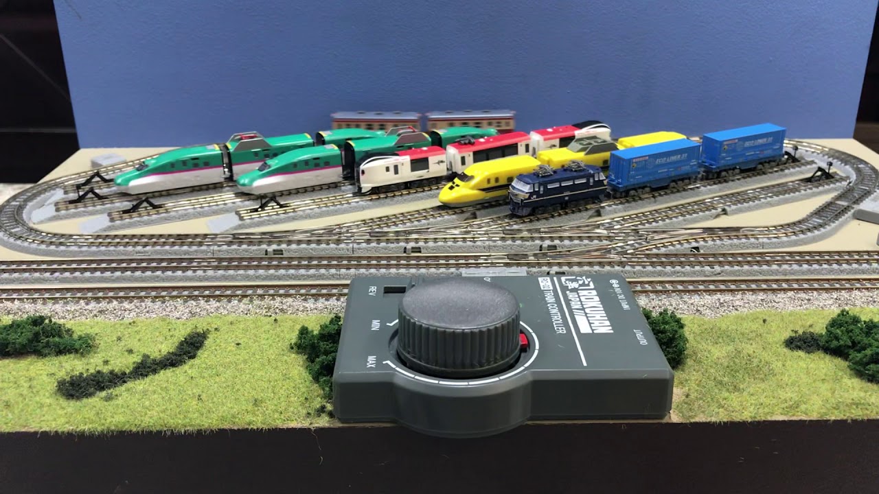 T-TRAK-Z Shorty Yard module operation