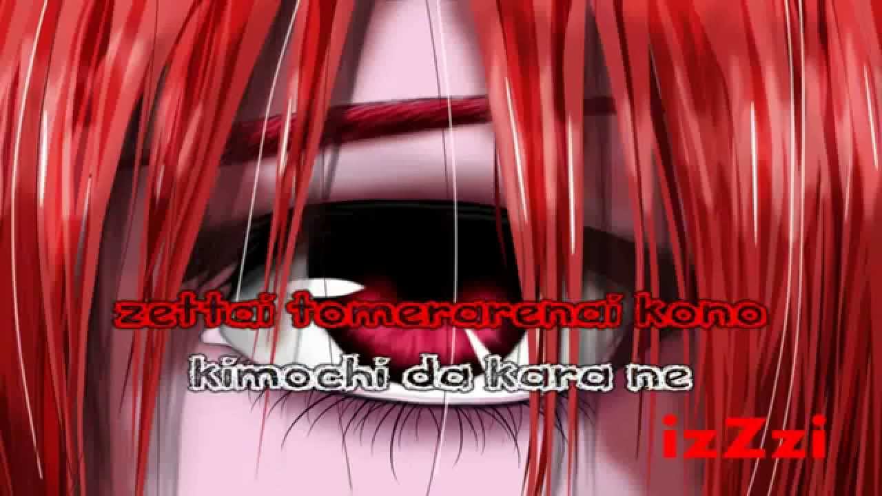 [ KARAOKE ] Elfen Lied ED1 - Be Your Girl ( instrumental + lyrics )