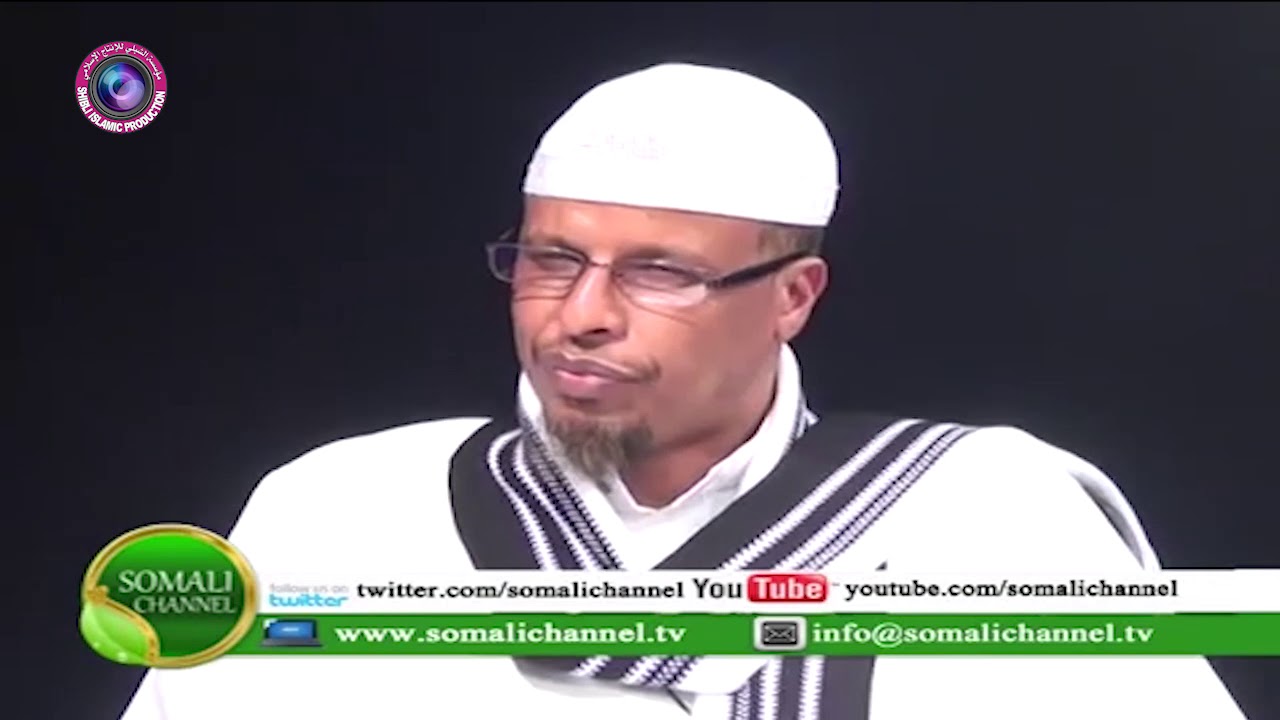 XALQADII 32AAD KULANKA SHIBLI ┇Su aalo iyo Jawaabo ┇►Dr Maxamuud Shibl