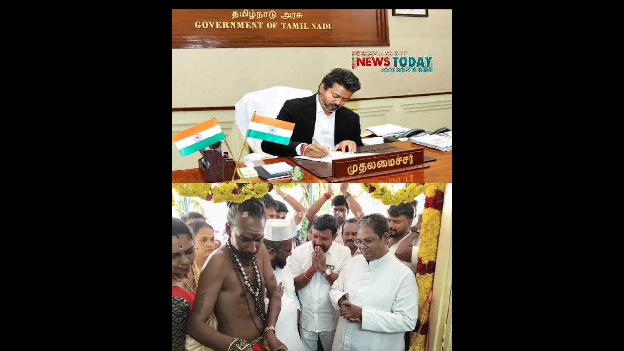 TVK Minister Sampath Kumar MLA Office Opening Ceremony @Cbe