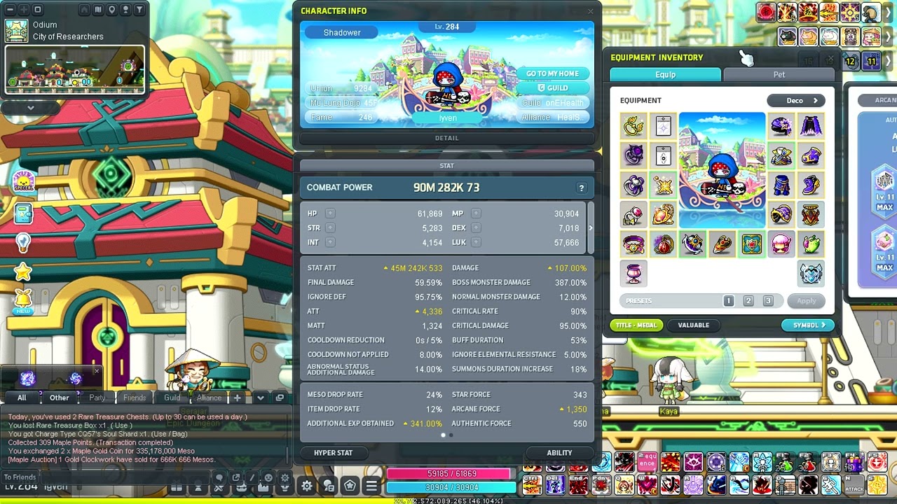 MapleStory Shadower Dailies (244)